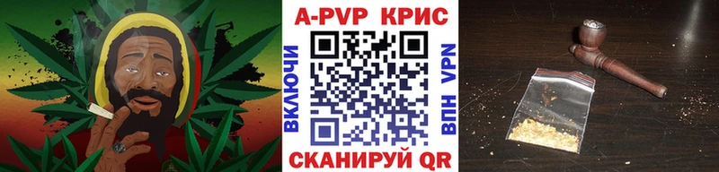 МЕГА ТОР  даркнет Telegram  Alpha-PVP крисы CK  Шилка 