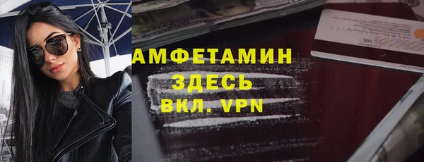 хмурый Абинск
