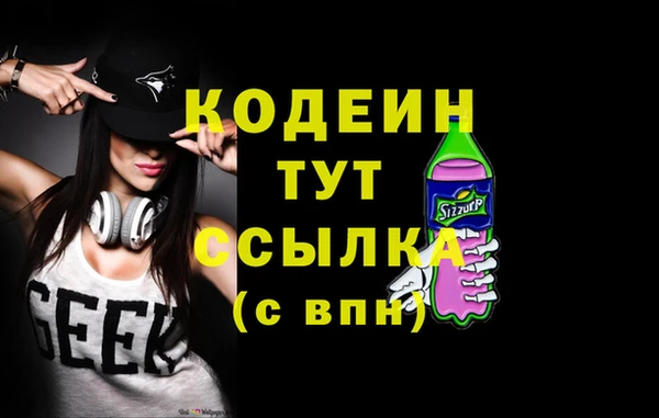 твердый Абаза