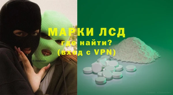 хмурый Абинск