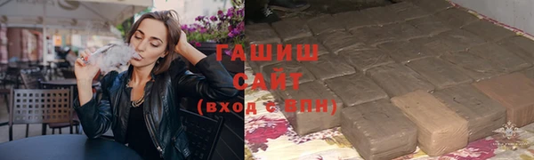 твердый Абаза