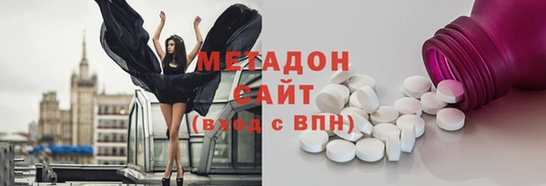 твердый Абаза