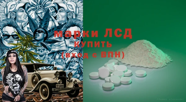 твердый Абаза