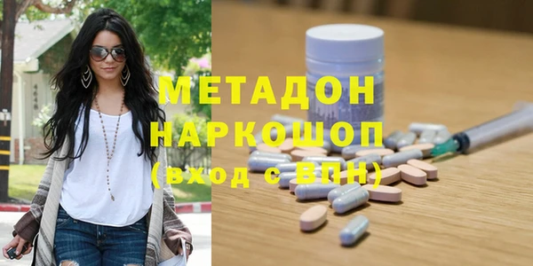 твердый Абаза