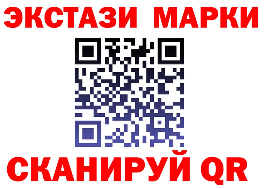 МЕФ VHQ ТОР shop hydra Шилка