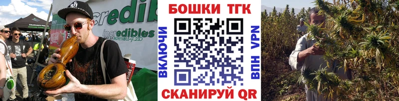 МАРИХУАНА сатива  ОМГ ОМГ как зайти  Шилка  где купить наркоту 